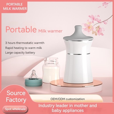 USB 충전 여행 스마트 병 온기 휴대용 모유 온기 30W 난방