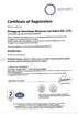 중국 Dongguan Ouninbear Mother And Baby Products Co., Ltd 인증