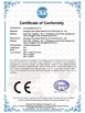 중국 Dongguan Ouninbear Mother And Baby Products Co., Ltd 인증